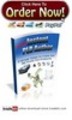 Thumbnail Instant PLR Author