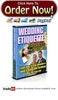 Thumbnail Wedding Etiquette Secrets Revealed