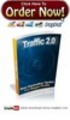 Thumbnail Traffic 2.0