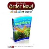 Thumbnail Building Your Own Greenhouse Thumbnail Building Your Own Greenhouse